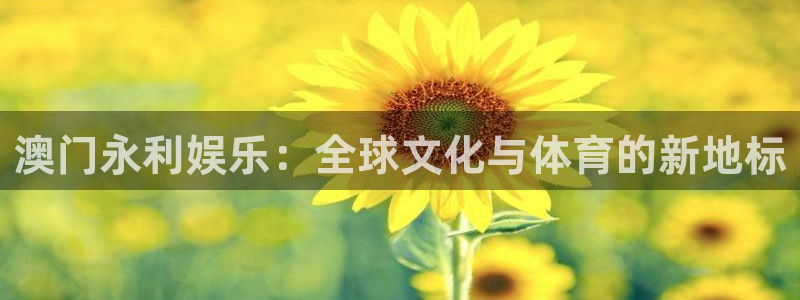 天辰娱乐注册